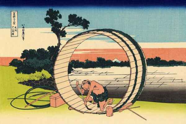 El Fuji visto desde la provincia de Owari – Katsushika Hokusai Katsushika Hokusai mx.artemisreproduction.com