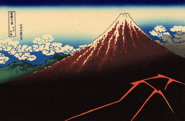 La tormenta bajo la cima – Katsushika Hokusai Katsushika Hokusai mx.artemisreproduction.com