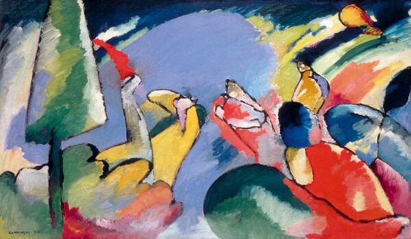 Improvisación 14 II – Vassily Kandinsky Vasili Kandinski mx.artemisreproduction.com