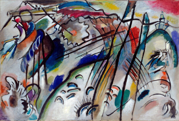 Improvisación 28 (segunda versión) – Vassily Kandinsky Vasili Kandinski mx.artemisreproduction.com