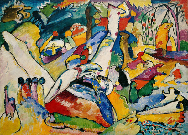 Croquis para la composición II – Vassily Kandinsky Vasili Kandinski mx.artemisreproduction.com