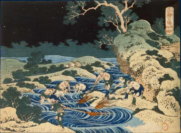 Chie no umi – Katsushika Hokusai se traduce al español mexicano como “El mar de la sabiduría – Katsushika Hokusai Katsushika Hokusai mx.artemisreproduction.com