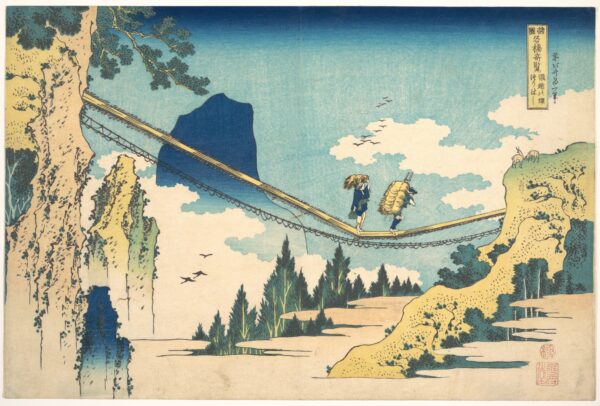 Hokusai, el puente colgante en la frontera de las provincias de Hida y Etchū (Hietsu no sakai tsuribashi), de la serie de vistas notables de puentes en diversas provincias (Shokoku meikyō kiran) – Katsushika Hokusai Katsushika Hokusai mx.artemisreproduction.com