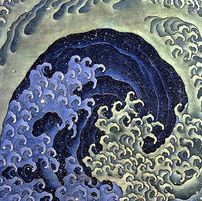 Hokusai Vague Femenina – Katsushika Hokusai Katsushika Hokusai mx.artemisreproduction.com