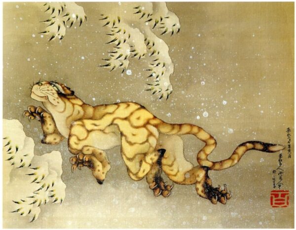 Tigre en la nieve – Katsushika Hokusai Katsushika Hokusai mx.artemisreproduction.com