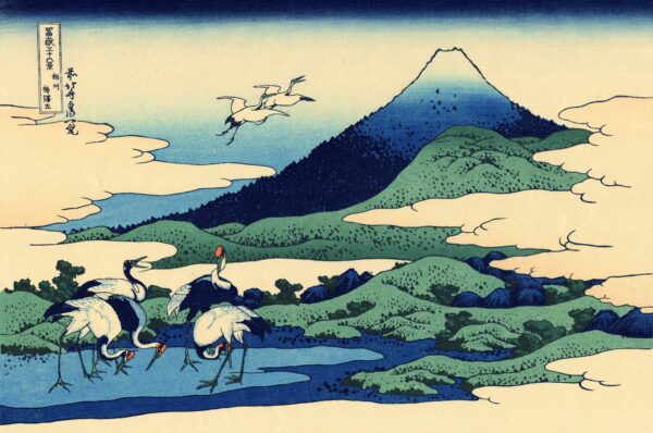 Manoir de Umezawa de Hokusai en la provincia de Sagami – Katsushika Hokusai Katsushika Hokusai mx.artemisreproduction.com