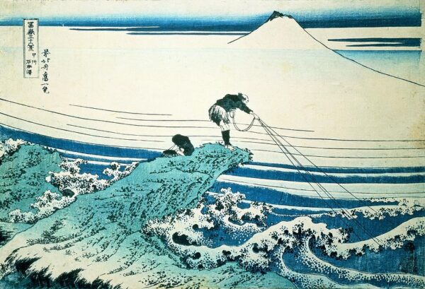 Hokusai pescador – Katsushika Hokusai Katsushika Hokusai mx.artemisreproduction.com