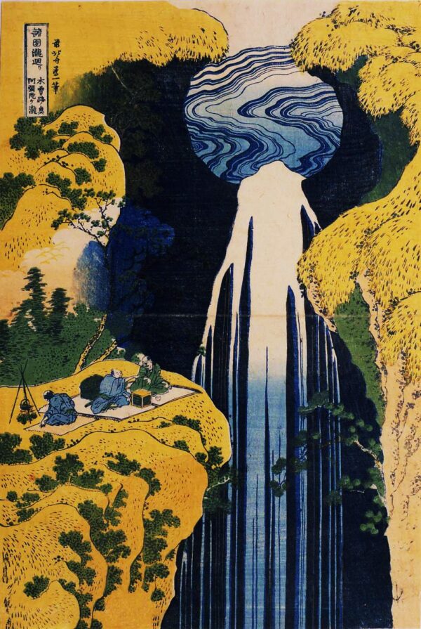 La cascada de Amida detrás de la ruta de Kiso – Katsushika Hokusai Katsushika Hokusai mx.artemisreproduction.com