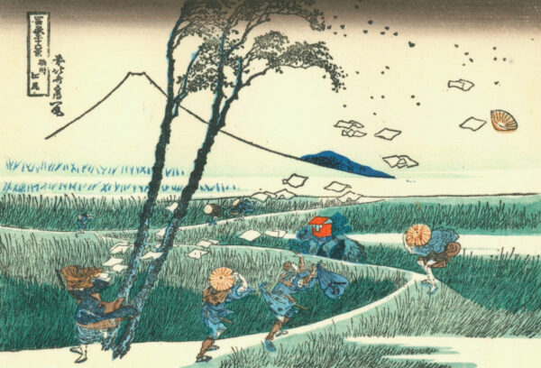 Ejiri en la provincia de Suruga – Katsushika Hokusai Katsushika Hokusai mx.artemisreproduction.com