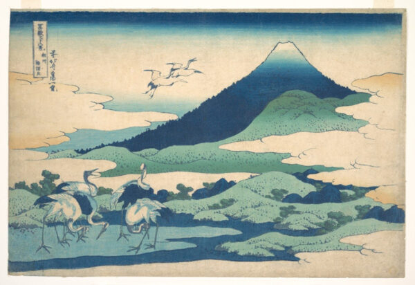 Hokusai “Mansión de Umezawa en la provincia de Sagami”, de la serie Treinta y seis vistas del monte Fuji (Fugaku Sanjūrokkei, Sōshū Umezawa Zai) – Katsushika Hokusai Katsushika Hokusai mx.artemisreproduction.com