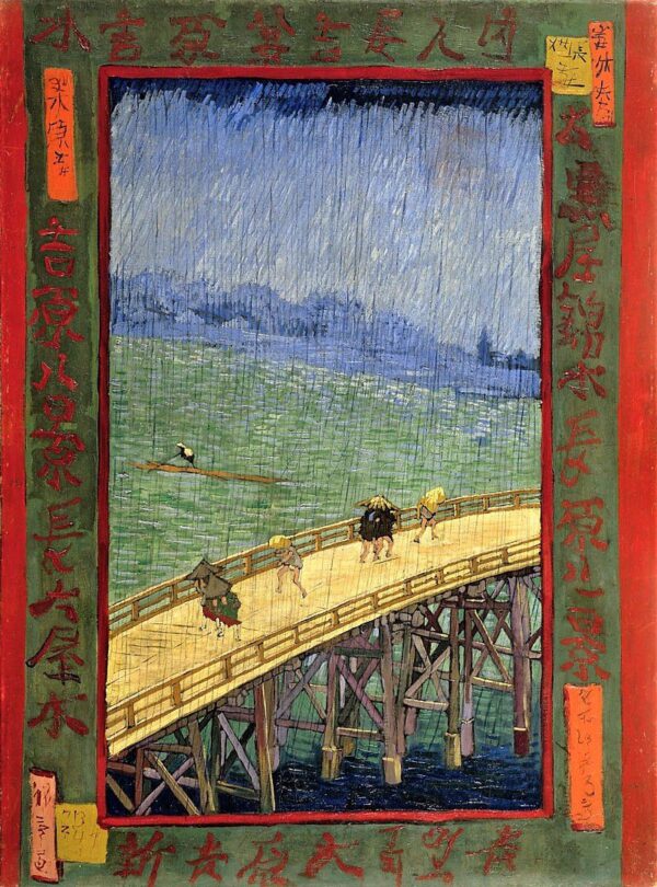 Puente bajo la lluvia – Van Gogh Vincent Van Gogh mx.artemisreproduction.com