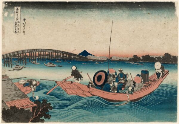 Hokusai contemplando el atardecer sobre el puente Ryōgoku desde el muelle Onmayagashi (mirando el puente Ryōgoku desde Onmayagashi), de la serie treinta y seis vistas del monte Fuji (Fugaku Sanjūrokkei) – Katsushika Hokusai Katsushika Hokusai mx.artemisreproduction.com