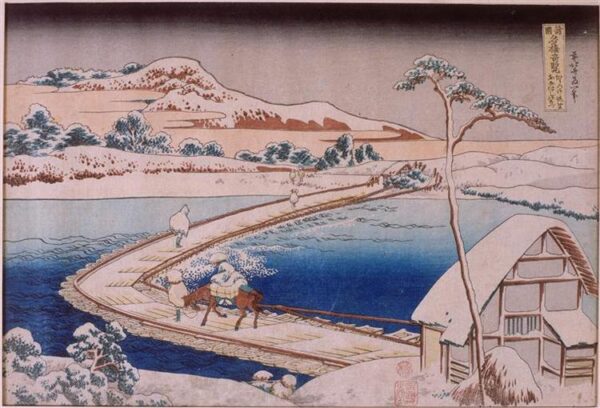 El puente de pontones a Sano en la provincia de Kozuka – Katsushika Hokusai Katsushika Hokusai mx.artemisreproduction.com